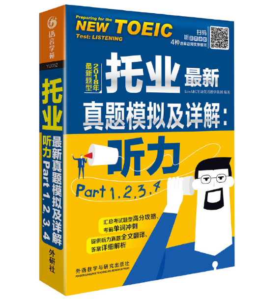 �ИI(y��)�������}ģ�M��Ԕ�⣺ ��Part 1��2��3��4