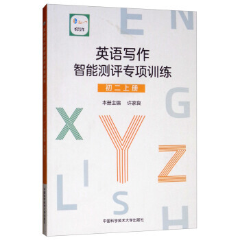 Ӣ�Z�������ܜy�u���Ӗ���������ϣ�