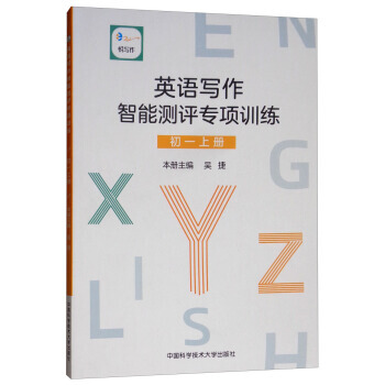 Ӣ�Z(y��)�������ܜy(c��)�u(p��ng)���(xi��ng)Ӗ(x��n)������һ�ϣ�