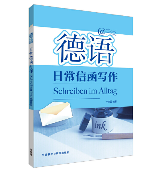 ���Z(y��)�ճ��ź���(xi��)��