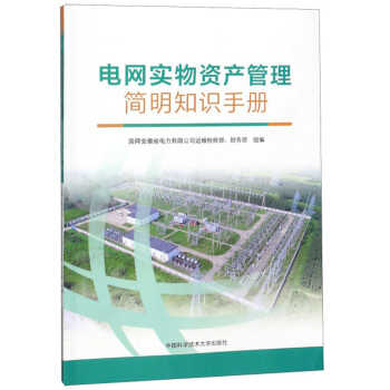 늾W(w��ng)�����Y�a(ch��n)��������֪�R�փ�