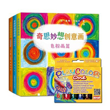 ��˼���넓(chu��ng)�⮋