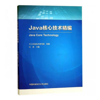 Java���ļ��g(sh��)����