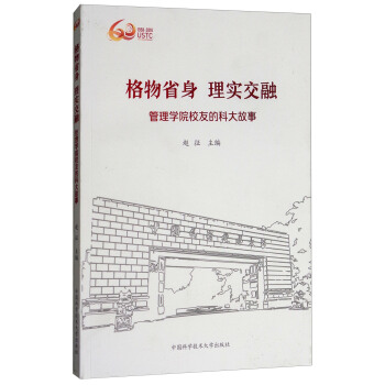 ����ʡ��  �팍���ڣ�����WԺУ�ѵĿƴ����