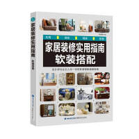 �Ҿ��b�ތ���ָ�� ܛ�b����