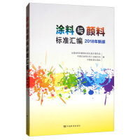 Ϳ���c��Ϙ˜ʅR��  2018�����C