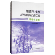 ݔ׃늼��g���Ç��Ҙ˜ʅR��  ������I(y��)��