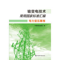 ݔ׃늼��g���Ç��Ҙ˜ʅR��  ���׃������