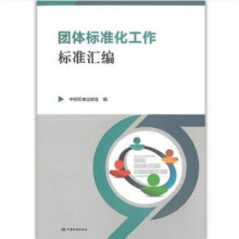 �F�w��(bi��o)��(zh��n)��������(bi��o)��(zh��n)�R��