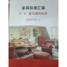 �Ҿߘ˜ʅR�� ��һ�� �Ҿ�ͨ�Ø˜�