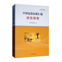 �Ї�(gu��)���b��(bi��o)��(zh��n)�R��  �����b��