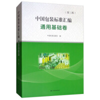 �Ї�(gu��)���b��(bi��o)��(zh��n)�R��  ͨ�û��A(ch��)��