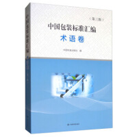 �Ї����b��(bi��o)��(zh��n)�R��  �g(sh��)�Z�� 