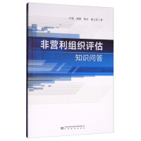 �ǠI���M���u��֪�R(sh��)����