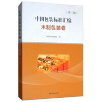 �Ї�(gu��)���b��(bi��o)��(zh��n)�R��  ľ�ư��b��