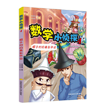 ��(sh��)�WС��̽4