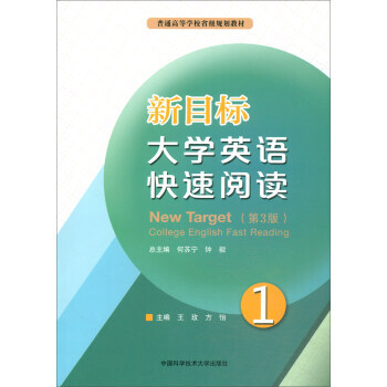 ��Ŀ��(bi��o)��W(xu��)Ӣ�Z������x1