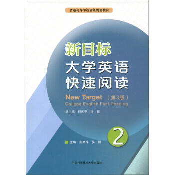 ��Ŀ��(bi��o)��W(xu��)Ӣ�Z������x2