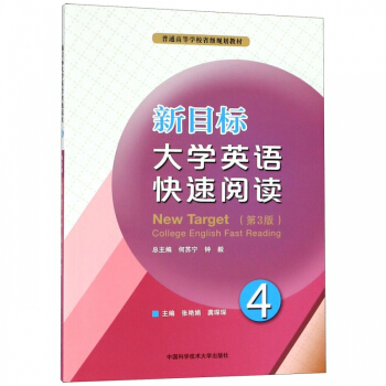 ��Ŀ��(bi��o)��W(xu��)Ӣ�Z������x4