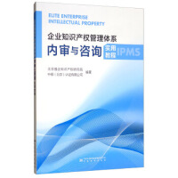 ��I(y��)֪�R(sh��)�a(ch��n)��(qu��n)�����wϵ��(n��i)���c��ԃ��(sh��)�ý̳�