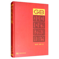 �Ї����Ҙ˜ʅR��  2017����ӆ-32