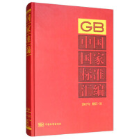 �Ї����Ҙ˜ʅR��  2017����ӆ-31