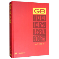 �Ї����Ҙ˜ʅR��  2017����ӆ-22