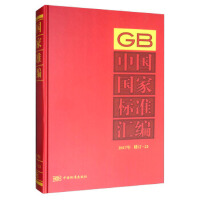 �Ї����Ҙ˜ʅR��  2017����ӆ-23