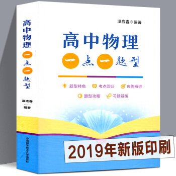 ��������һ�c(di��n)һ�}��