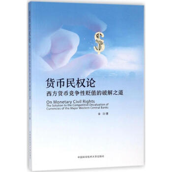 ؛�����(qu��n)Փ������؛�Ÿ�(j��ng)��(zh��ng)���Hֵ���ƽ�֮��