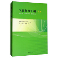 ��ƿ��(bi��o)��(zh��n)�R�����ϣ�