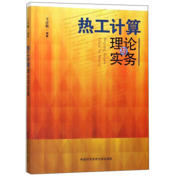 �ṤӋ(j��)����Փ�c��(sh��)��(w��)