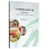 �Ї���̺�˜ʅR�������Ҙ˜ʾ���