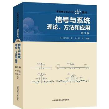 ��̖�cϵ�y(t��ng)����Փ�������͑���