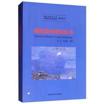 �������Ĝyԇ���g