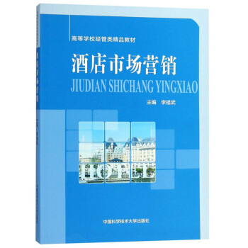 �Ƶ��Ј��I�N