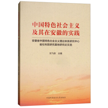 �Ї�(gu��)��ɫ���(hu��)���x�����ڰ��յČ�(sh��)�`