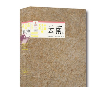 �Ї��ֹ����Ď�  ���Ͼ� ����ϡ�ղذ棩