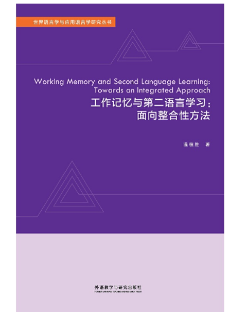 ����ӛ���c�ڶ��Z�ԌW�������������Է���