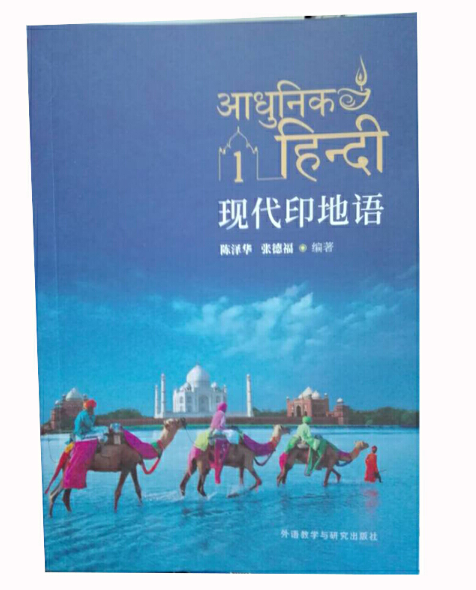 �F(xi��n)��ӡ���Z(1)