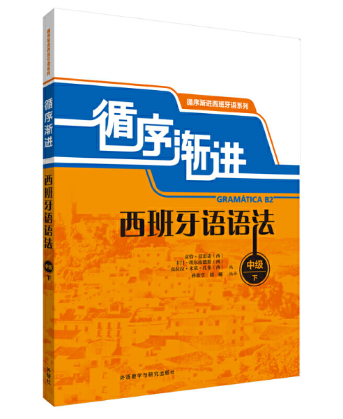 ѭ��u�M(j��n)�������Z(y��)�Z(y��)���м�(j��)/��