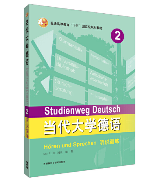 ������W(xu��)���Z2 �fӖ(x��n)��