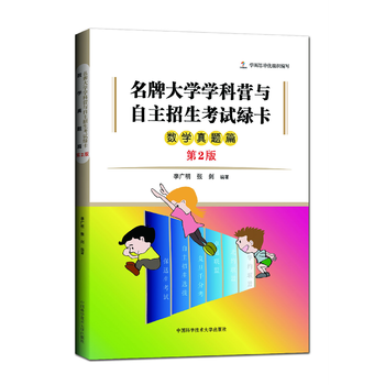 ���ƴ�W�W�ƠI�c����������ԇ�G������(sh��)�W���}ƪ