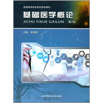 ���A(ch��)�t(y��)�W(xu��)��Փ