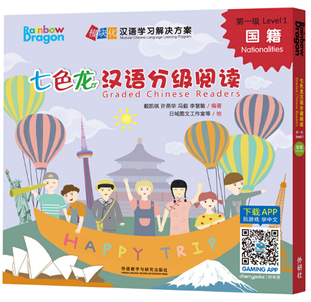 ��ɫ���h�Z�ּ���x��һ��������