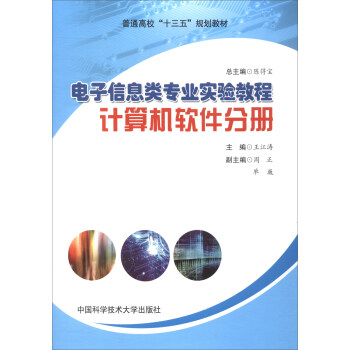 �����Ϣ��I(y��)��(sh��)�(y��n)�̳���Ӌ(j��)��C(j��)ܛ���փ�(c��)