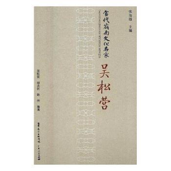 �����X���Ļ����ҡ����ɠI