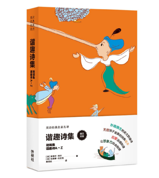 �CȤԊ(sh��)��