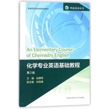 ���W���I(y��)Ӣ�Z���A�̳�