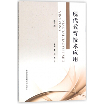 �F(xi��n)���������g(sh��)��(y��ng)��